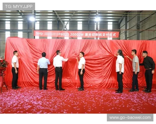 服务供应方在本季度建立起全天候在线技术支持响应机制强化了交付安全