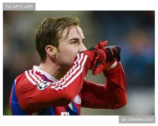 前德国国脚格策宣布将于2026年夏天挂靴