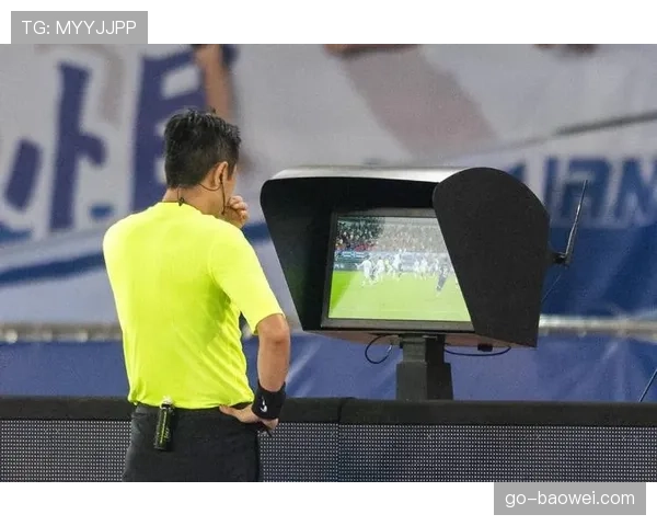 法甲裁判委员会将引入半自动越位技术，下赛季全面启用