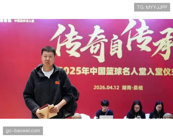 中国篮球名人堂首批候选名单公示，多位CBA名宿在列